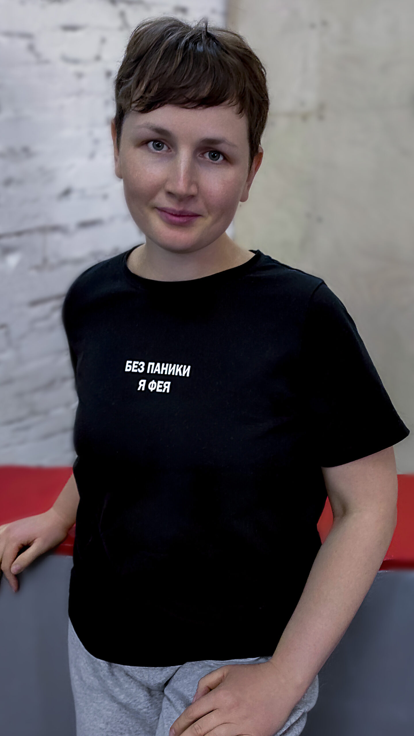 Алина Таранова